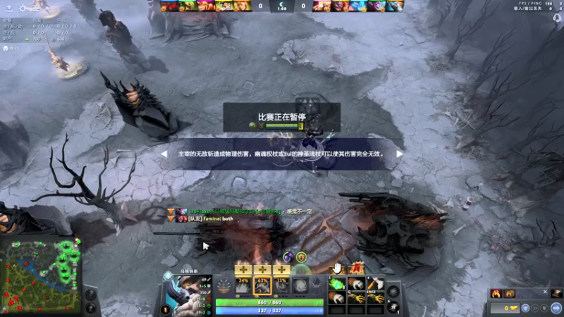 【2021-10-19 13点场】霸气虚幻哥1991：早起的帅哥来啦！！ 73965