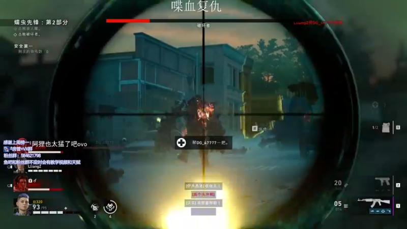 【2021-10-15 04点场】阿狸ALiovo：阿狸:只会玩迦南的FW