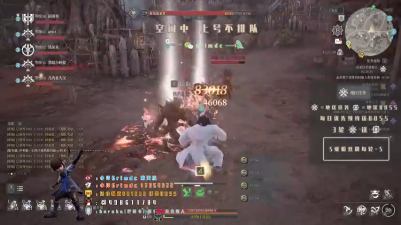 【2021-10-18 23点场】小冷Grimdc：区域x45 空闲中 新一周！