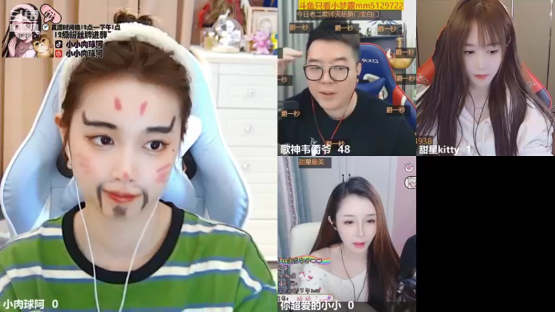 【2021-10-19 11点场】小肉球阿：祝亮哥生日快乐~