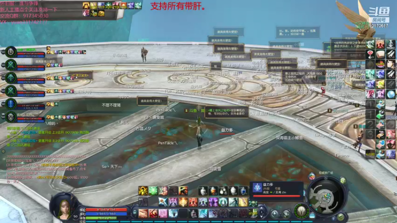 【2021-10-17 21点场】Must丶韓凌风：开始搞obs！