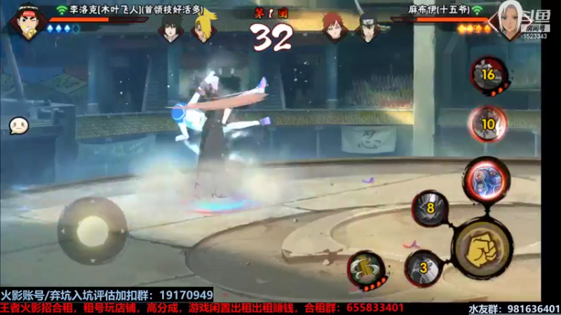 【2021-10-19 20点场】VanGogh浪子：浪子：回来啦