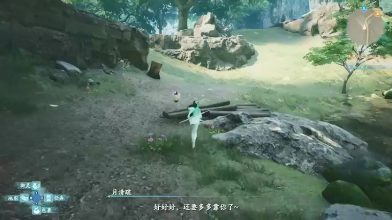 【2021-10-15 13点场】布鲁斯菲尔：第九艺术家的仙剑奇侠传7非客观非专业评测