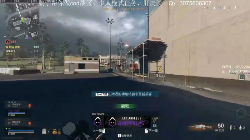 【2021-10-18 22点场】Zy丶腰子：西欧帝人类大地板！！！