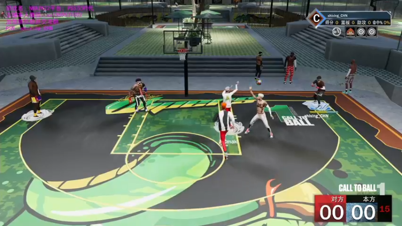 【2021-10-15 16点场】诗行丶：NBA2K22.PS5次时代公园