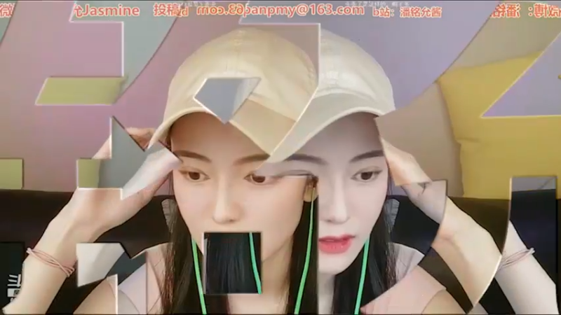 潘铭允可爱小猫咪nunu