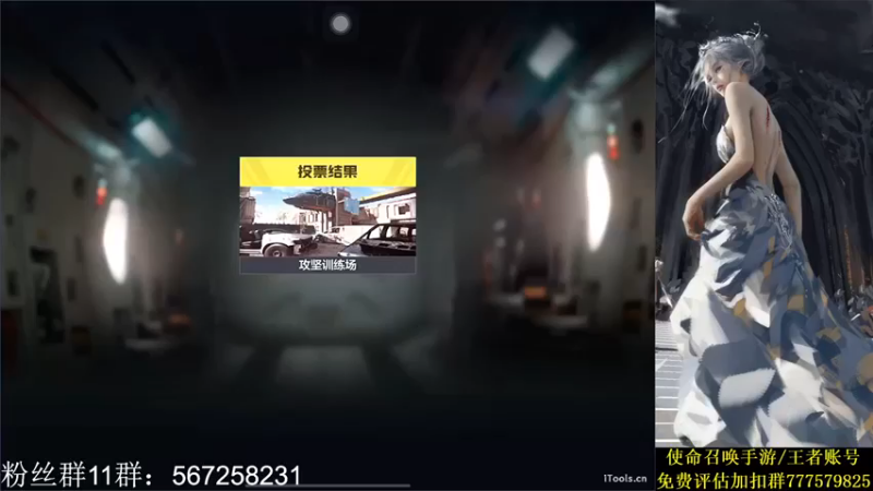 AgFox远sir：28杀获胜，杀一波爽的，满足满足