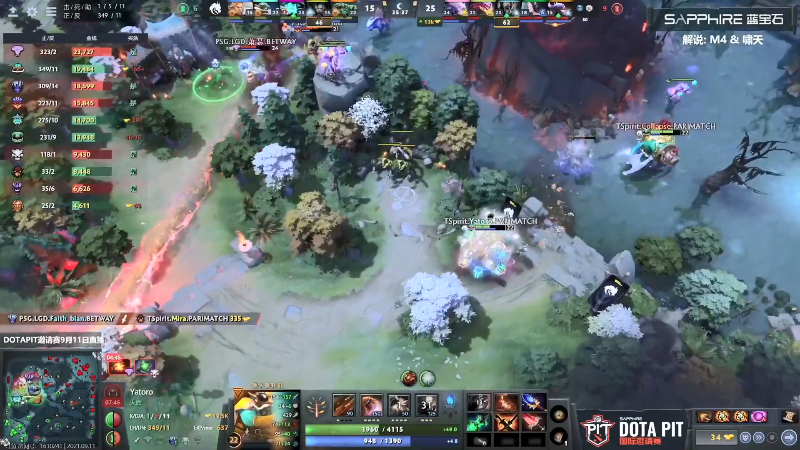 【DOTA2】ZippO宝哥的精彩时刻 20211019 21点场