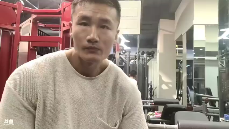 【2021-10-19 21点场】黑人毅：这里是健身的天堂280072