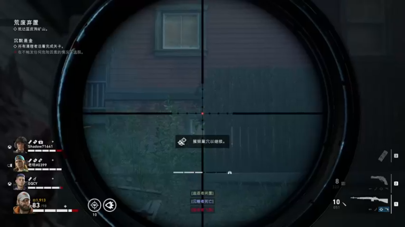 【2021-10-17 15点场】布鲁斯菲尔：B4B老兵虾仁魔