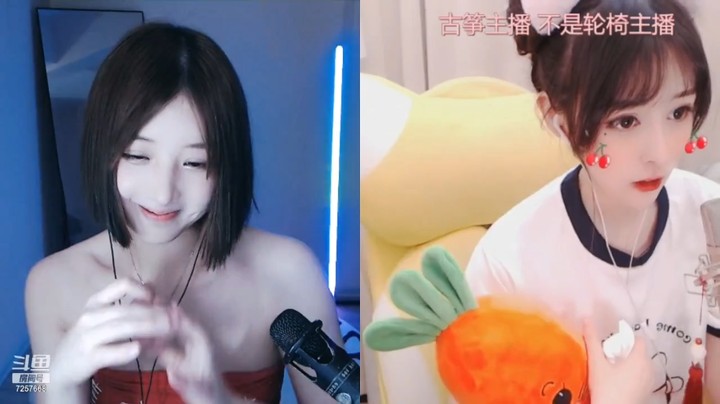 美女主播连麦PK，真的好可爱啊