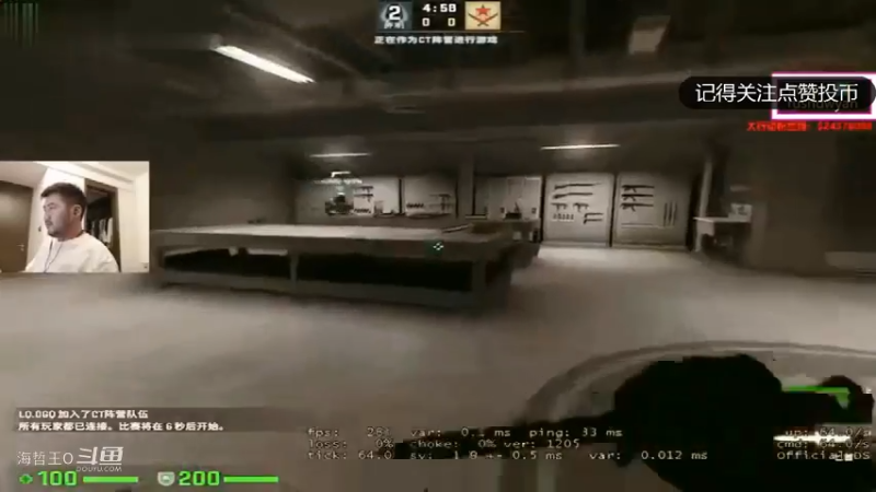 Big茄子狂牙大行动开打