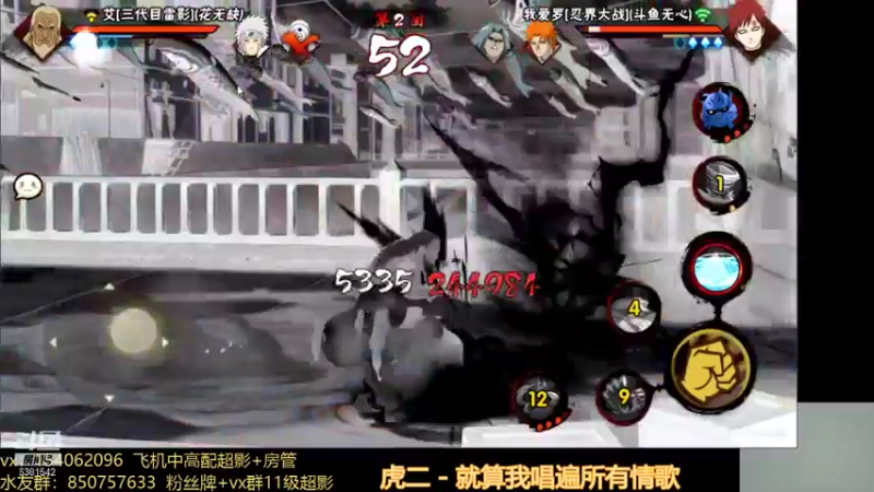 【2021-10-15 16点场】无心Modody：无心：云层中的两道光~