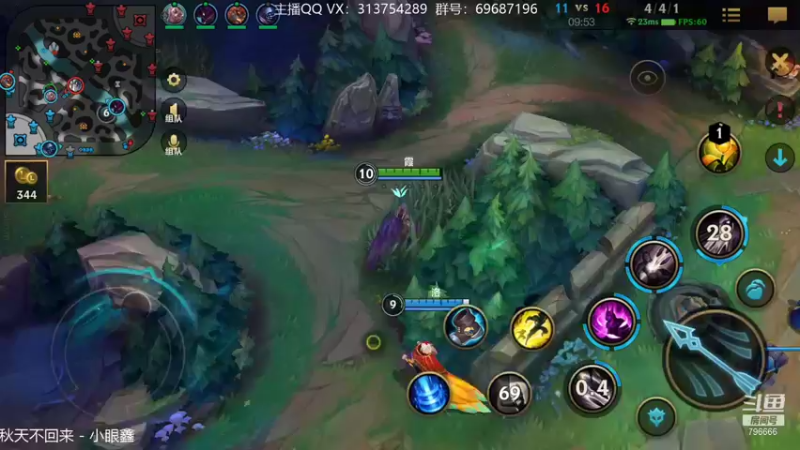 【2021-10-18 22点场】惊蜇：惊蜇：五十岁带病ADC