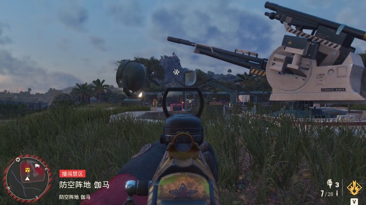 《孤岛惊魂6》全部流程实况P18