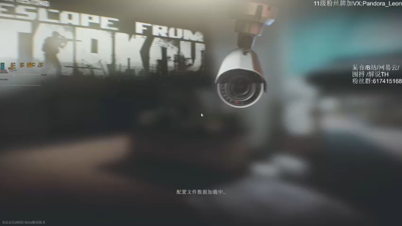 【2021-10-19 10点场】解说TH：TH:杀敌靠嘴，装备靠捡