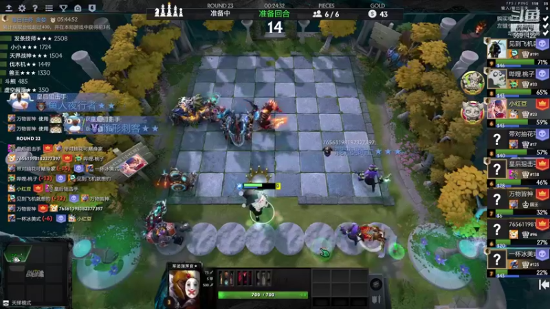 【2021-10-19 18点场】小红豆阿：开始下棋阿