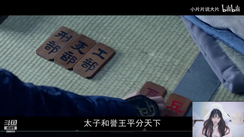 【英雄联盟】萌面酥的精彩时刻 20211019 01点场
