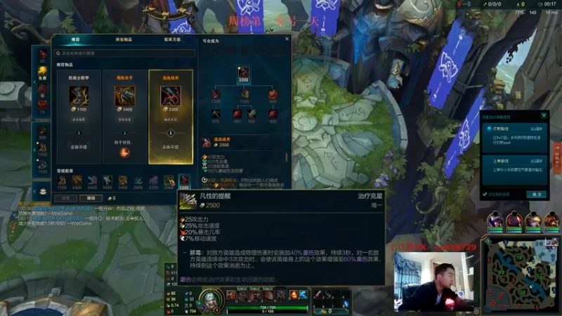 【2021-10-19 01点场】暗夜猎手光头强：第一vn：最纯粹的享受