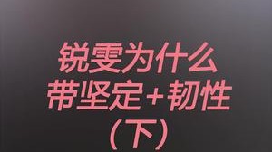 不知道你们有没有不想玩的英雄？