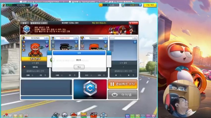 TRY赛事联盟导师：看一下红蓝对局在单挑一下