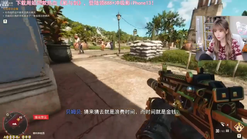 【英雄联盟】不2不叫周淑怡的精彩时刻 20211019 02点场