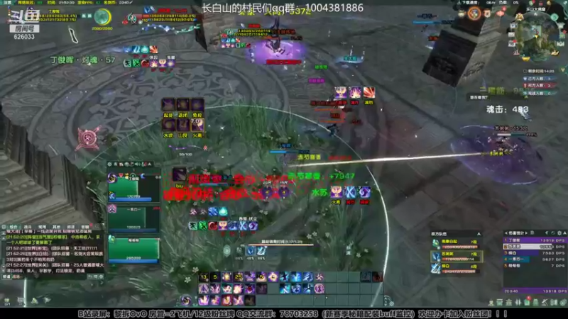 【2021-10-18 21点场】黎拆OvO丶胜：【黎拆】体服衍天散拍JJC一下拉！