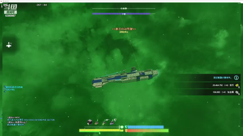 【2021-10-15 22点场】隔壁凡人：联机 星际 独立 小众 修仙 生存！