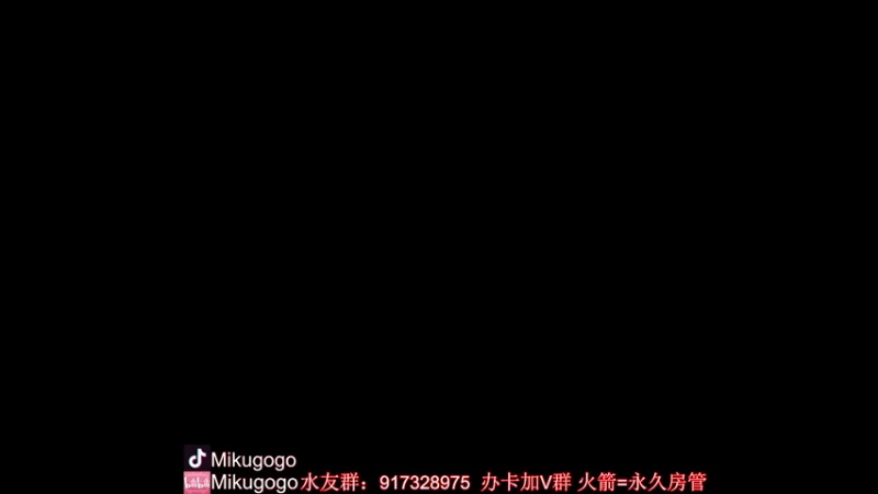 【2021-10-18 20点场】Mikugogo：【Miku】4赛季S+