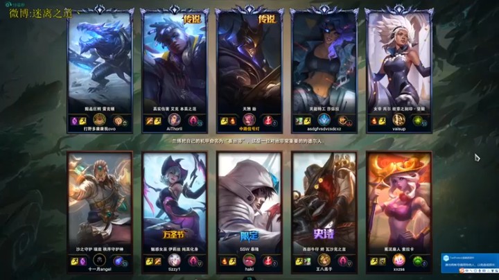 迷离之道丶：8-3劫，打一套就跑，真开心