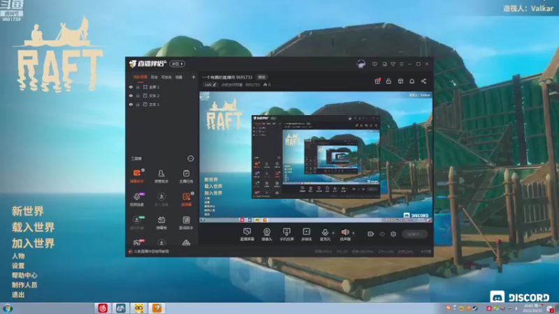 【2021-10-11 20点场】你的友仔阿寧：下饭必看直播间 9691733