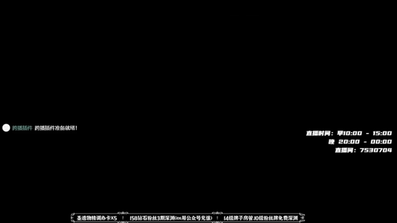 【2021-10-18 19点场】KHanamichi：终于59级了。好哥哥们
