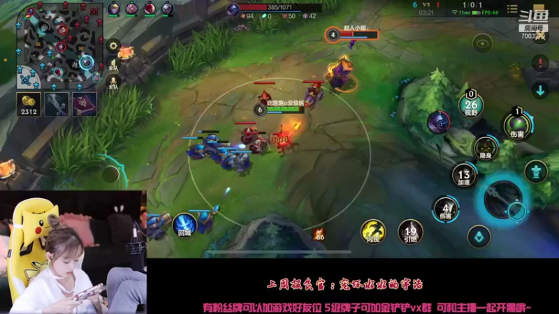 【2021-10-19 00点场】喜欢水水：这么强的妹妹你不心动吗