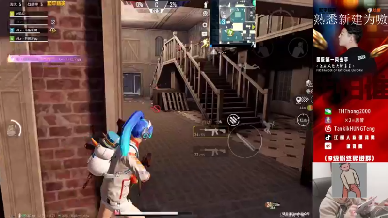 【2021-10-19 21点场】六神弟弟Tht：天花板 88880