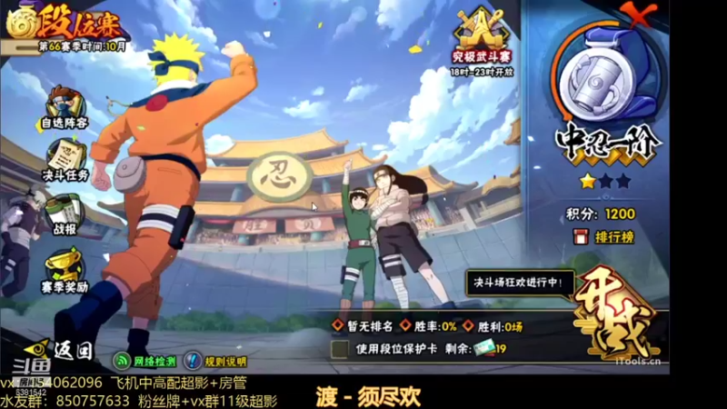【2021-10-15 11点场】无心Modody：无心：云层中的两道光~