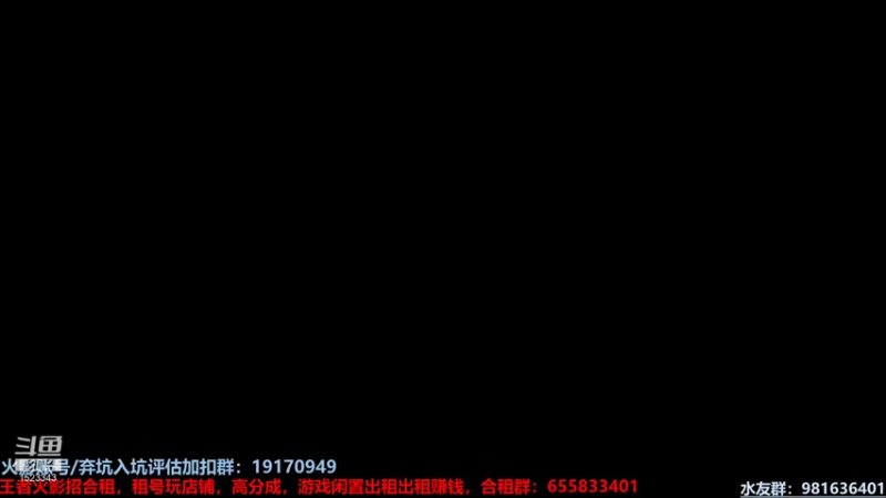 【2021-10-19 18点场】VanGogh浪子：浪子：回来啦