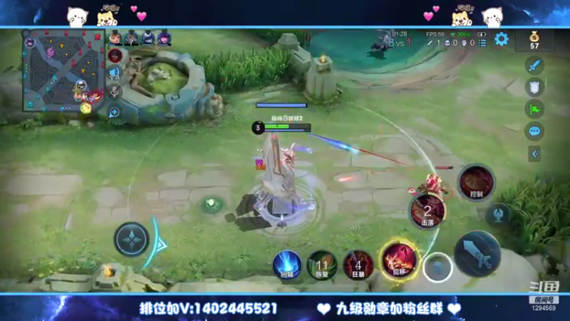 【2021-10-19 12点场】毕竟是柚子：艾琳阿离专场教学