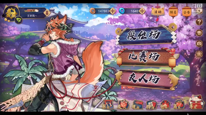 【2021-10-18 23点场】叁肆叁肆：娱乐下~！注意素质