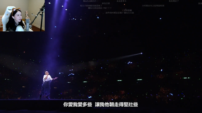 【英雄联盟】二珂的精彩时刻 20211019 01点场