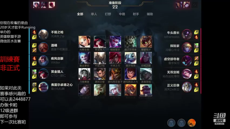 【文化】a皮卡七爱学习的精彩时刻 20211018 21点场