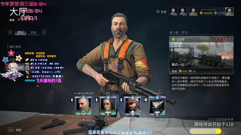 【2021-10-19 05点场】疯狂的王大锤：【大锤】限时回归，护肝行动！！
