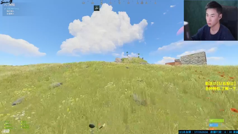 【2021-10-18 23点场】主播Se7en：开心就完事 生存游戏