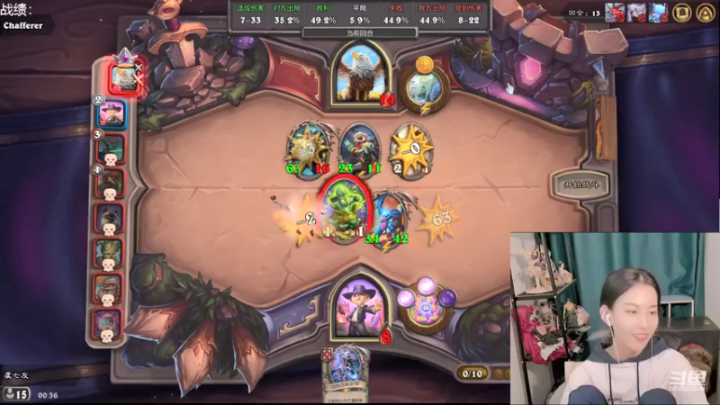 【2021-10-14 00点场】甜水七：整活起来 都可以整