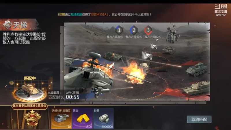 【2021-10-19 17点场】有情赞哥：Řed★一文☭。❤的直播间