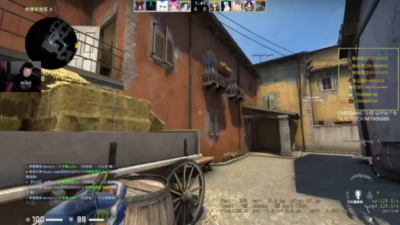 【2021-10-19 14点场】CSGO馒头：今天打打游戏吧