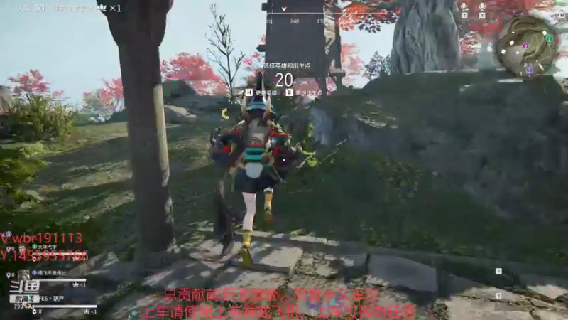 【2021-10-18 01点场】FES丶赵子龙：有车位，带新手，可教学