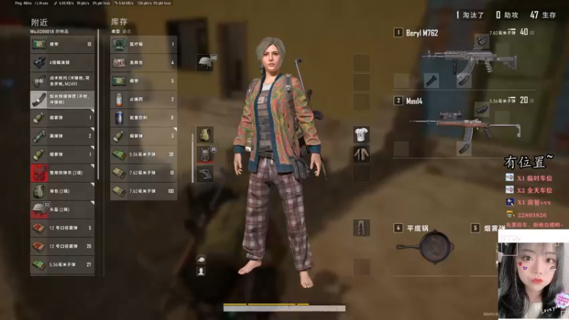 【2021-10-17 11点场】壹壹ui：有位置~~~~`·上大分了~