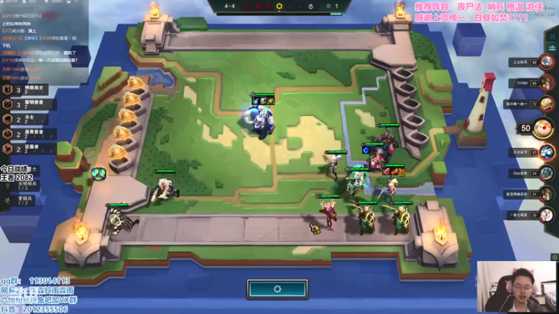 【2021-10-19 17点场】迅哥丶雨霖铃：王者排位教学局！