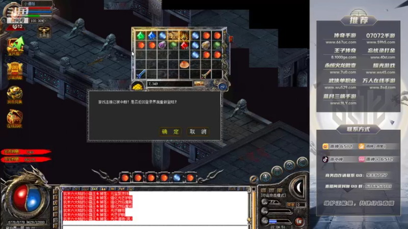 【2021-10-18 22点场】雨神丶：今天双倍亲密度 三倍上限！