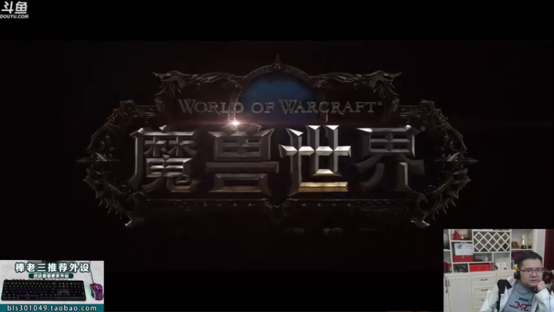 【2021-10-19 00点场】棒老三：聊聊剧情吹吹牛？！